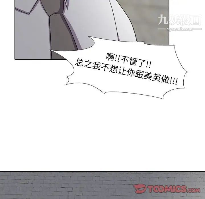 54.jpg