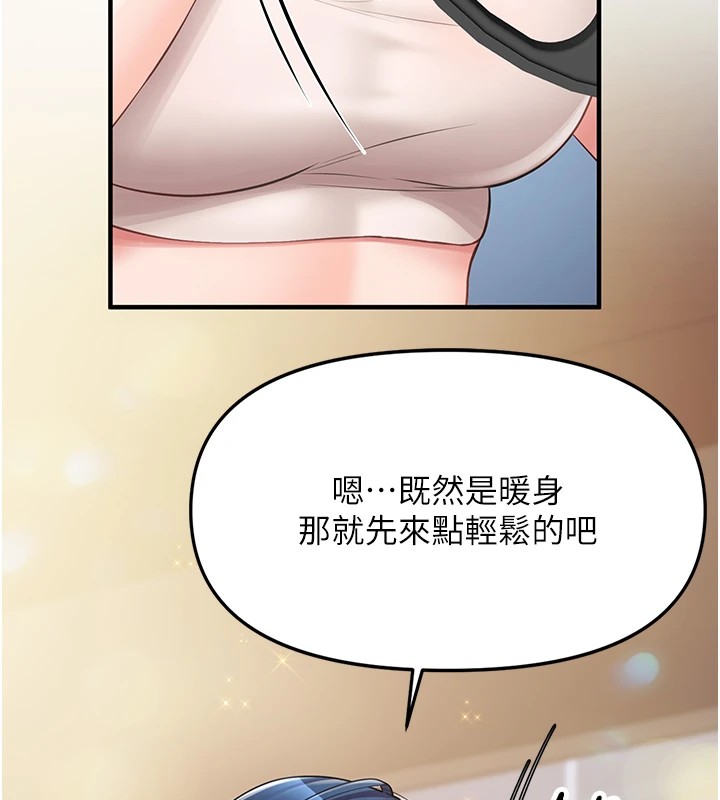 232.jpg