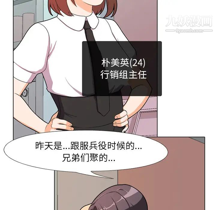 101.jpg