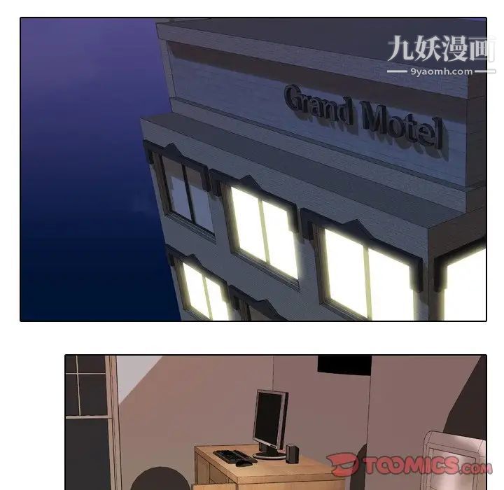 66.jpg