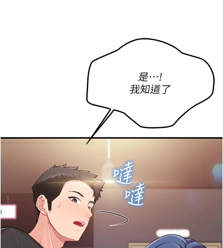 244.jpg