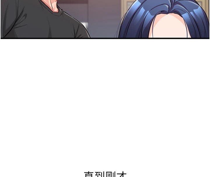 245.jpg