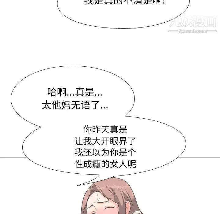 56.jpg