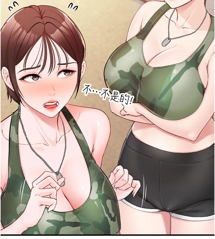 210.jpg
