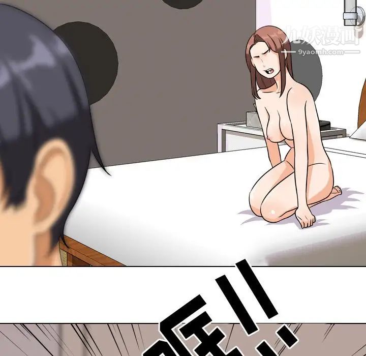 47.jpg