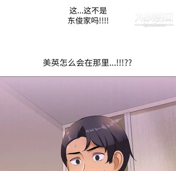 92.jpg