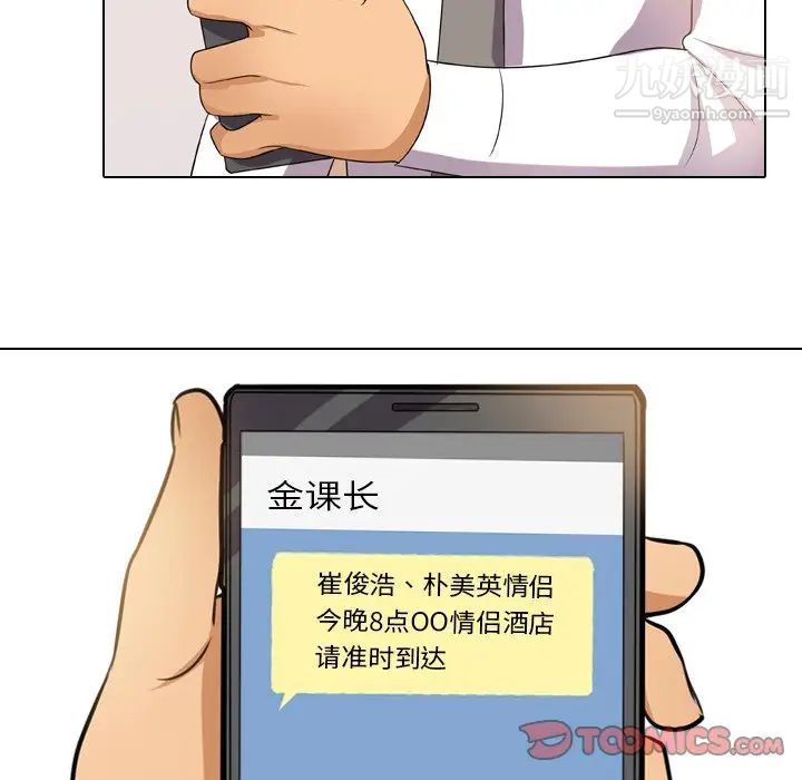 98.jpg