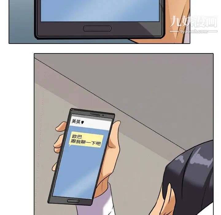 73.jpg