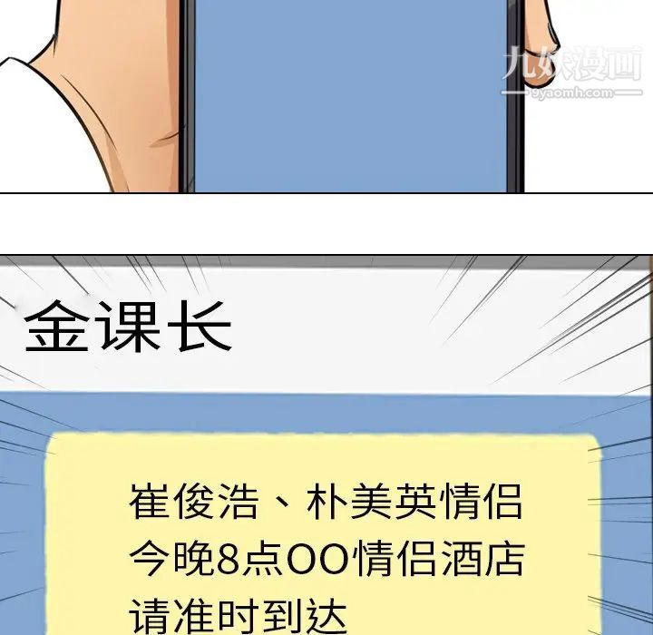 99.jpg