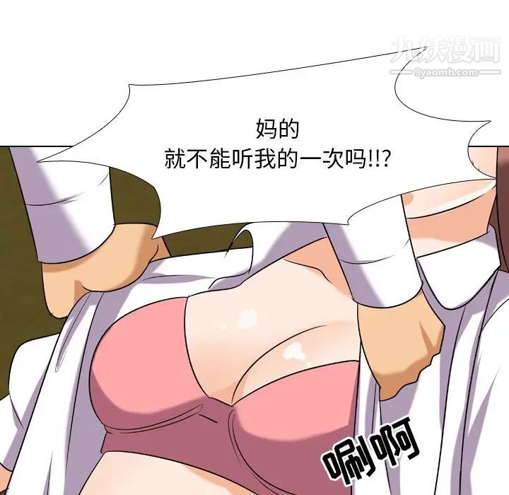 51.jpg