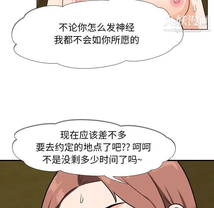 91.jpg