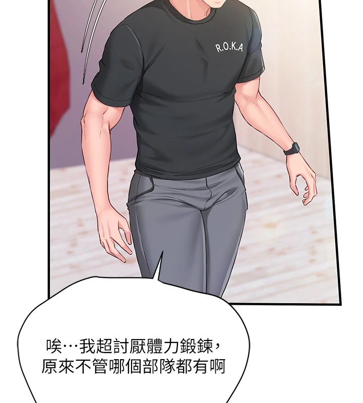 168.jpg