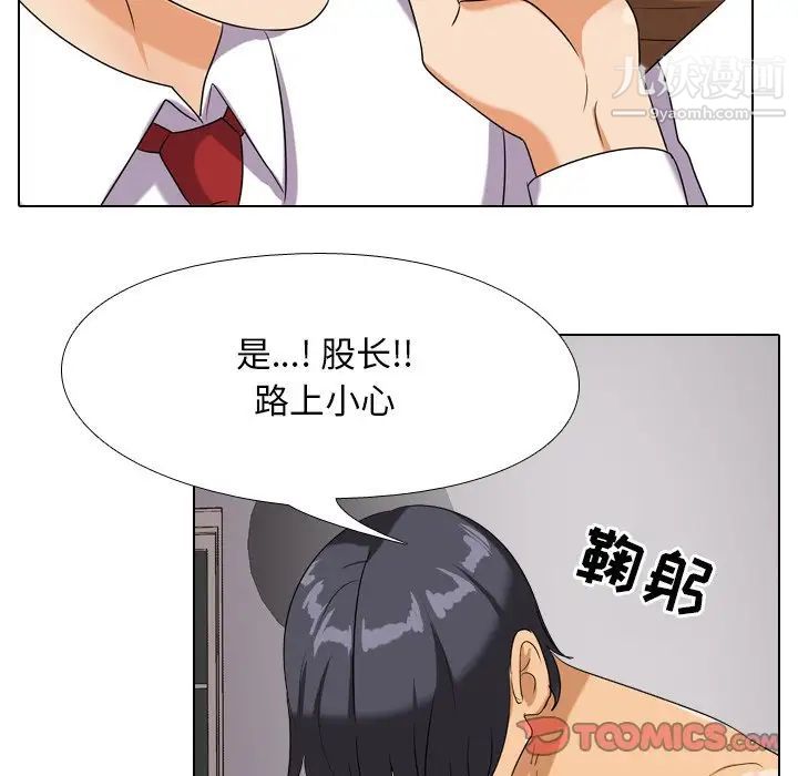 106.jpg