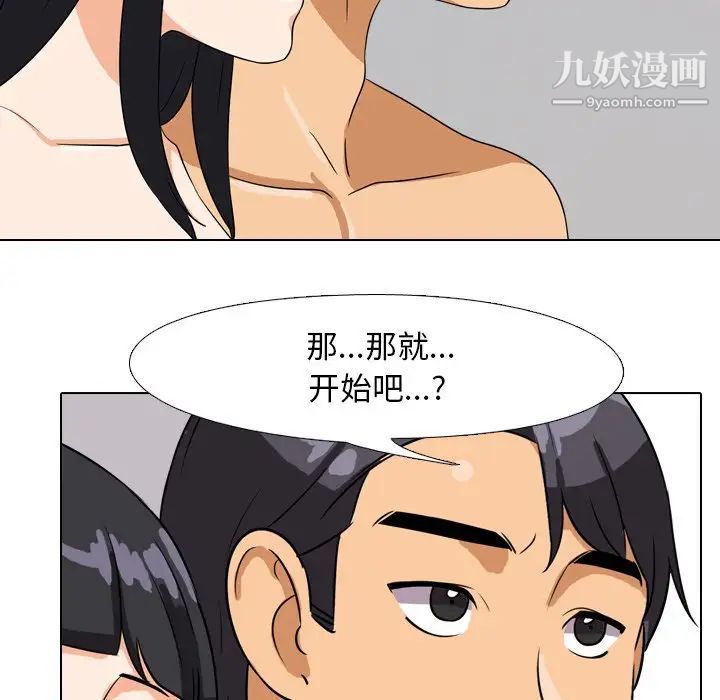 107.jpg