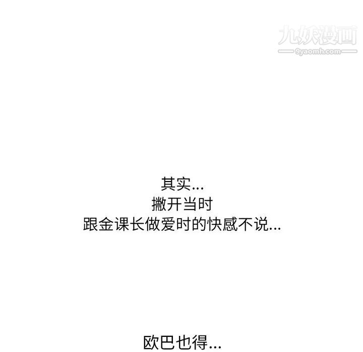 64.jpg