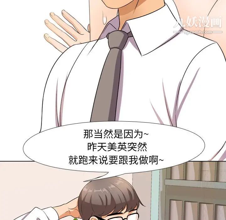 49.jpg
