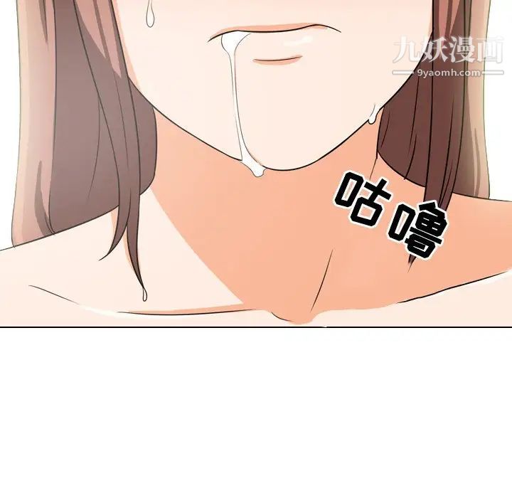 74.jpg