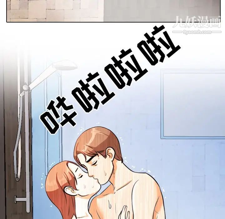 97.jpg
