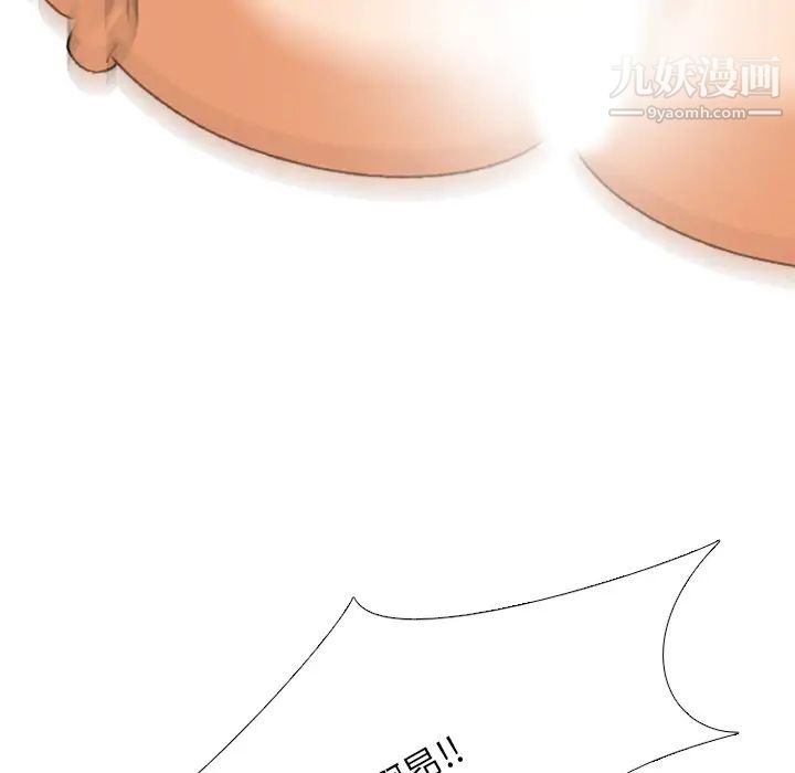 67.jpg