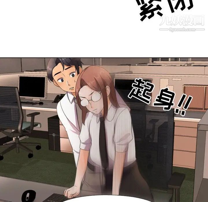 88.jpg