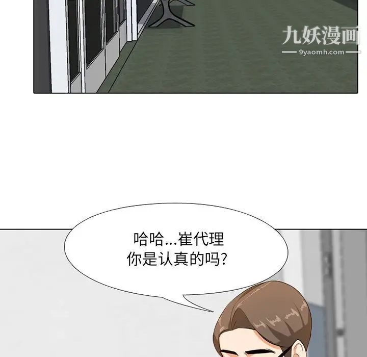 96.jpg