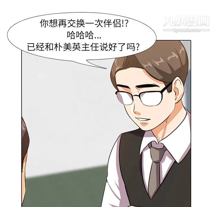 98.jpg