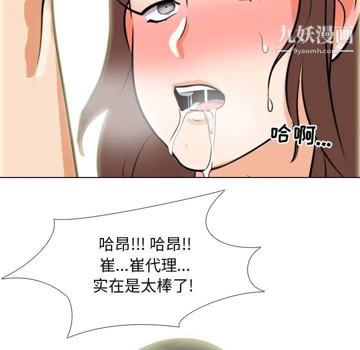 93.jpg