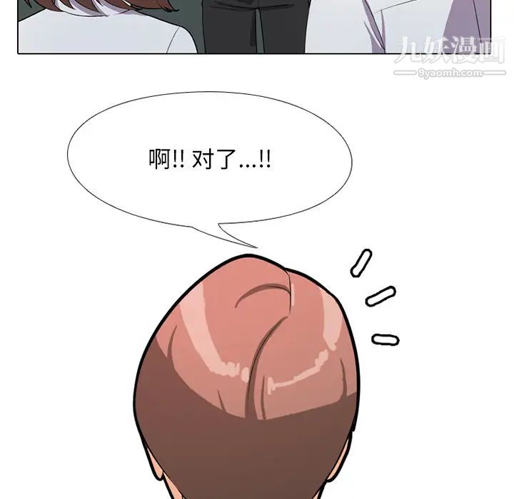 116.jpg